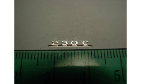 1/18 Mercedes Benz W123 Coupe 250CE 300CD шильдик Эмблема emblem sign Nameplate Plate Typenschild 1:18, фототравление, декали, краски, материалы, АГД, Mercedes-Benz, scale18