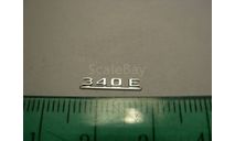 1/18 Эмблемы для Mercedes Benz W124 E D Sedan Berlin шильдик emblem sign Nameplate Plate Typenschild 1:18 MB, фототравление, декали, краски, материалы, АГД, Mercedes-Benz, scale18