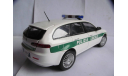 модель полицейский 1/18 Alfa Romeo 159 Polizia Locale универсал полиция Mondo Motors 1:18 металл Police, масштабная модель, scale18