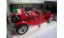 старая редкая модель 1/16 Alfa Romeo 1750 6C Alfetta MilleMiglia Rallye Polistil металл, 1:16 не 1:18 1/18 Rally, масштабная модель, scale16