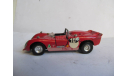 модель 1/43 Alfa Romeo 33-3 #10 Mebetoys Mattel Italy металл 1:43, масштабная модель, scale43