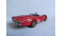 модель 1/43 Alfa Romeo 33 #37 LeMans Politoys Italy металл 1:43 Le Mans, масштабная модель, scale43