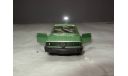 модель 1/43 Alfa Romeo 6 Jet-Car de Norev France металл, масштабная модель, scale43