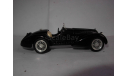 модель Alfa Romeo 8C 2900 Brumm Italy металл 1:43, масштабная модель, scale43