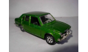 модель 1/43 Alfa Romeo Alfetta Mebetoys Italy металл 1:43, масштабная модель, scale43, Politoys