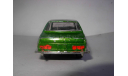 модель 1/43 Alfa Romeo Alfetta Mebetoys Italy металл 1:43, масштабная модель, scale43, Politoys