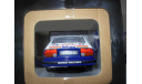 модель 1/18 Alfa Romeo Alfetta GTV6 14 Rothmans Tour de Corse Rallye de France 1986 Loubet Andrié Solido металл, масштабная модель, scale18