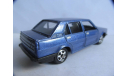 модель 1/43 Alfa Romeo Giulietta Mebetoys Italy металл 1:43, масштабная модель, Politoys, scale43