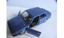 модель 1/43 Alfa Romeo Giulietta Mebetoys Italy металл 1:43, масштабная модель, Politoys, scale43