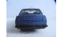 модель 1/43 Alfa Romeo Giulietta Mebetoys Italy металл 1:43, масштабная модель, Politoys, scale43