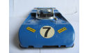 модель 1/20 гоночная Alfa Romeo 33.3 TT №7 Edison Giocatton Italy металл 1:20 LeMans Le Mans, масштабная модель, scale18