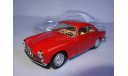 модель  1/43 Alfa Romey Guilietta Sprint 1957 Solido металл 1:43, масштабная модель, Alfa Romeo, scale43