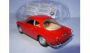 модель  1/43 Alfa Romey Guilietta Sprint 1957 Solido металл 1:43, масштабная модель, Alfa Romeo, scale43