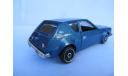 модель 1/43 AMC Gremlin Polistil Italy металл 1:43, масштабная модель, scale43