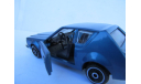 модель 1/43 AMC Gremlin Polistil Italy металл 1:43, масштабная модель, scale43