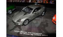 набор 3 модели 1/43 Jaguar XKR Roadster + Aston Martin V12 Vanquish +Ford 2003 Thunderbird James Bond 007 Another Day Minichamps Limited металл 1:43, масштабная модель, scale43