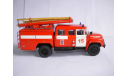модель  1/43 пожарный АНР-40 (130) 127Б после кап.ремонта АГД AGD Limited металл 1:43 пожарная, масштабная модель, АГД / AGD, ЗИЛ, scale43