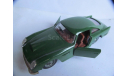 модель 1/43 Aston Martin DB5 Vantage Verem France металл 1:43 1/45 1:45 1/48 1:48, масштабная модель, scale43
