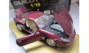 модель 1/18 Aston Martin DB7 Guiloy Spain металл 1:18, масштабная модель, scale18