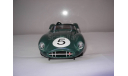 модель 1/18 гоночный Aston Martin DBR1 #5 1959 Le Mans победитель winner Shelby Collectibles металл 1:18, масштабная модель, scale18