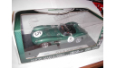 модель 1/18 гоночный Aston Martin DBR1 #5 1959 Le Mans победитель winner Shelby Collectibles металл 1:18, масштабная модель