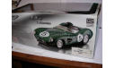 модель 1/18 гоночный Aston Martin DBR1 #5 1959 Le Mans победитель winner Shelby Collectibles металл 1:18, масштабная модель