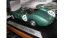 модель 1/18 гоночный Aston Martin DBR1 #5 1959 Le Mans победитель winner Shelby Collectibles металл 1:18, масштабная модель