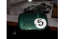 модель 1/18 гоночный Aston Martin DBR1 #5 1959 Le Mans победитель winner Shelby Collectibles металл 1:18, масштабная модель