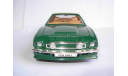 модель 1/25 Aston Martin V8 Vantage Polistil Italy металл 1:25 1/24 1:24, масштабная модель, scale24