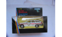 модель 1/43 Audi 100 Avant DSK Schabak металл 1:43, масштабная модель, scale43