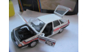 модель 1/43 Audi 100 Avant DSK Schabak металл 1:43, масштабная модель, scale43