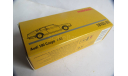 модель 1/43 Audi 100 Coupe Marklin Germany металл 1:43, масштабная модель, scale43