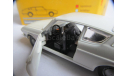 модель 1/43 Audi 100 Coupe Marklin Germany металл 1:43, масштабная модель, scale43