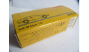модель 1/43 Audi 100 Coupe Marklin Germany металл 1:43, масштабная модель, scale43