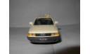 модель 1/43  Audi 80 Quattro Taxi Gama металл Ауди 1:43, масштабная модель