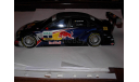 1/18 гоночная модель Audi A4 Red Bull DTM 2008 #1 Ekstrom Norev металл, масштабная модель, 1:18