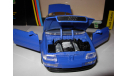 модель 1/24 Audi Cabriolet Typ 89 /8G 1991-2000 синий кабриолетSchabak металл 1:24, масштабная модель, scale24