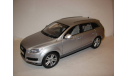 модель 1/18 Audi Q7 Kyosho металл 1:18 Q 7, масштабная модель, scale18