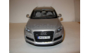 модель 1/18 Audi Q7 Kyosho металл 1:18 Q 7, масштабная модель, scale18