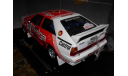 гоночная модель 1/18 AUDI Quattro A1 #2 M.Duez/W.Lux -Winner Rally Rallie Boucles de Spa 1983 РаллиSun Star металл, масштабная модель, 1:18, Sunstar