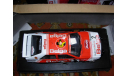 гоночная модель 1/18 AUDI Quattro A1 #2 M.Duez/W.Lux -Winner Rally Rallie Boucles de Spa 1983 РаллиSun Star металл, масштабная модель, 1:18, Sunstar