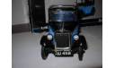 модель 1/18 AUSTIN 7 DELUXE SALOON RICKO металл 1:18, масштабная модель, scale18