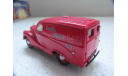 модель 1/43 фургон Austin A40 1952 Matchbox Dinky металл 1:43, масштабная модель, scale43