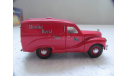 модель 1/43 фургон Austin A40 1952 Matchbox Dinky металл 1:43, масштабная модель, scale43