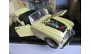 модель 1/18 Austin Healey 100 Six roadster Kyosho металл 1:18, масштабная модель, Austin-Healey, scale18
