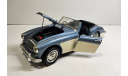 модель 1/18 Austin Healey 100-Six 1956 ERTL металл 1:18, масштабная модель, ERTL (Auto World), Austin-Healey, scale18