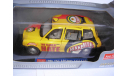 модель 1/18 Austin London Taxi CAB 1998 MARMITE Sun Star металл 1:18, масштабная модель, scale18, Sunstar