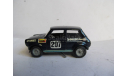 модель 1/43 Autobianchi #207 Mebetoys Mattel Italy металл 1:43, масштабная модель, scale43