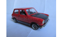 модель 1/25 Autobianchi A112 Abarth Italy металл 1:25 1/24 1:24, масштабная модель, Polistil/Tonka, scale24