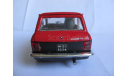 модель 1/25 Autobianchi A112 Abarth Italy металл 1:25 1/24 1:24, масштабная модель, Polistil/Tonka, scale24